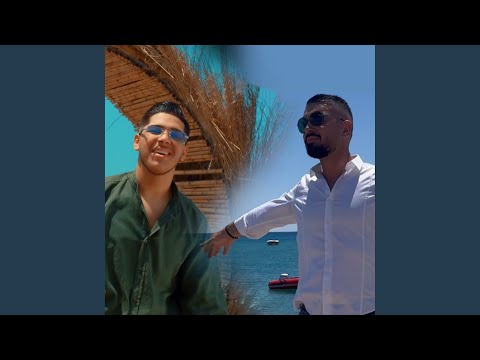 Ku tkam lale (feat. Orgito Dapa)