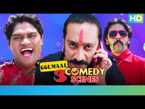Golmaal fun anlimoted 1080p download Golmaal fun anlimoted 1080p download