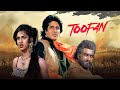 Blockbuster Bollywood Action Movie Toofan तूफ़ान Amitabh Bachchan Meenakshi Seshadri Pra