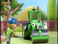 Bob The Builder Clumsy Roley US Dub