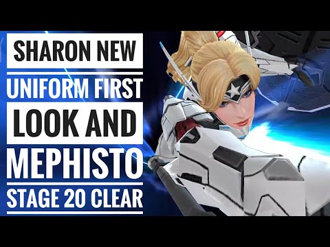 SHARON ROGERS NEW UNIFORM FIRST LOOK + EARLY REVIEW