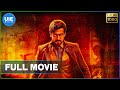 24 Tamil Full Movie Suriya Samantha Vikram Kumar A R Rahman