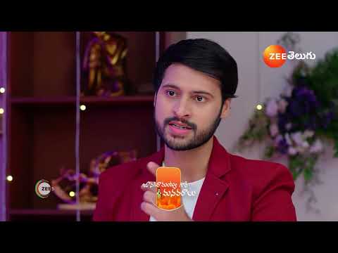 Janaki Ramayya Gari Manavaralu | Ep - 216 | Preview | Jan 11 2025 | Zee Telugu