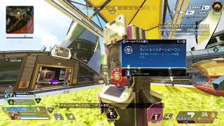Apex。新シーズン即溶けるから気をつけるべし