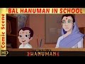 Return Of Hanuman Bal Hanuman In School Comic Scene HD