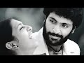 💓 rasathi unna kanatha nenju 💓 ilayaraja hits 💓 love song 💓 whatsapp status tamil