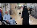 Inside Riyadh Airport 2024 | مطار الرياض المملكة العربية السعودية | Unseen Saudi Arabia