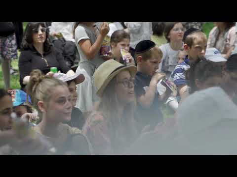 Lag B'Omer 2019