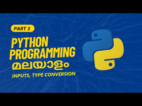 Malayalam Python Tutorial Part 3 Input Integer Conversion And Additon