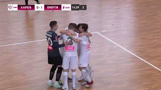 HIGHLIGHTS | МСК Харків vs Енергія | VBET Екстра ліга 2022/2023. Другий етап. 2-й тур