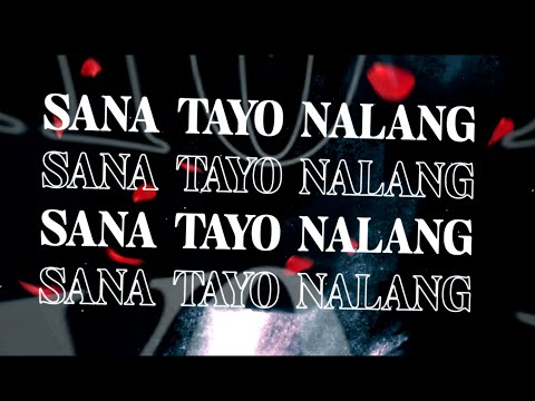 Paul N Ballin - Sana (feat. Playboy Baby) (Official Lyric Video)