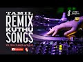 Tamil Remix Songs Kuthu Songs Item Songs Marana Kuthu Songs Volume 2 Extreme HD Songs