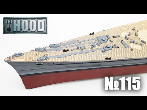 HMS Hood | Issue 115 (Amati, hachette)