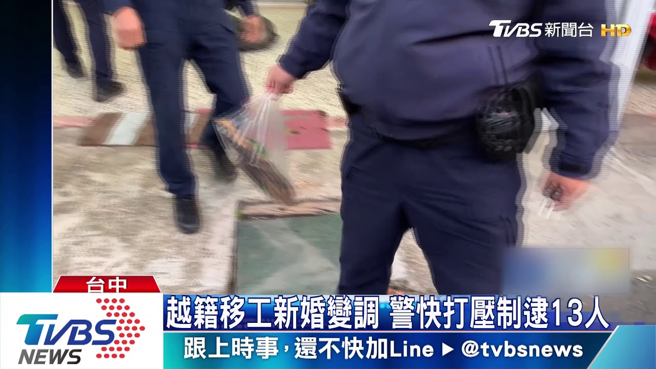 新婚變鬥毆!小吃店唱歌搶麥 伴郎PK客人