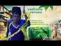 Hammam Soap Ad Vadivelu Version Vadivelu Editz