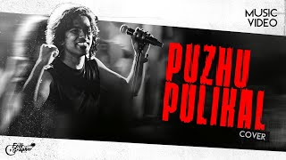 Download lagu Puzhu Pulikal | Cover | Folkgrapher Live Band | Athul Narukara #athulnarukara #nadanpattu mp3