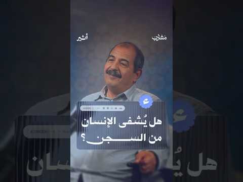 Yemeni Windows Media