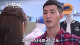 [問卦] 水電工娶到檢察官,太強了吧!