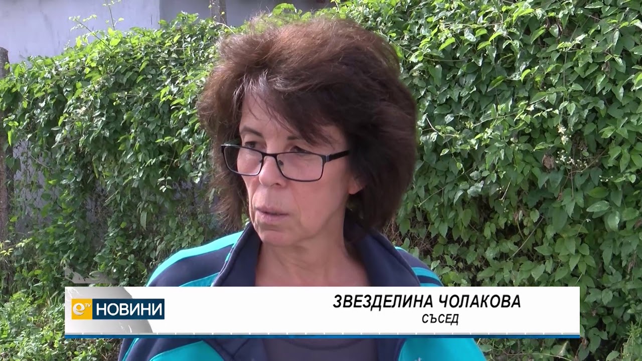 Жена падна с автомобила си от 3 метра височина в двор на къща