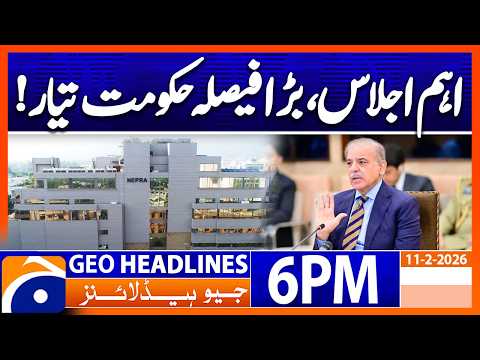 Geo News Headlines 6 PM | 11th February 2026