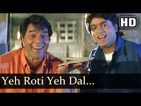 Yeh Roti Yeh Dal (HD) - Aazmayish Songs - Dharmendra - Rohit Kumar - Bollywood Songs
