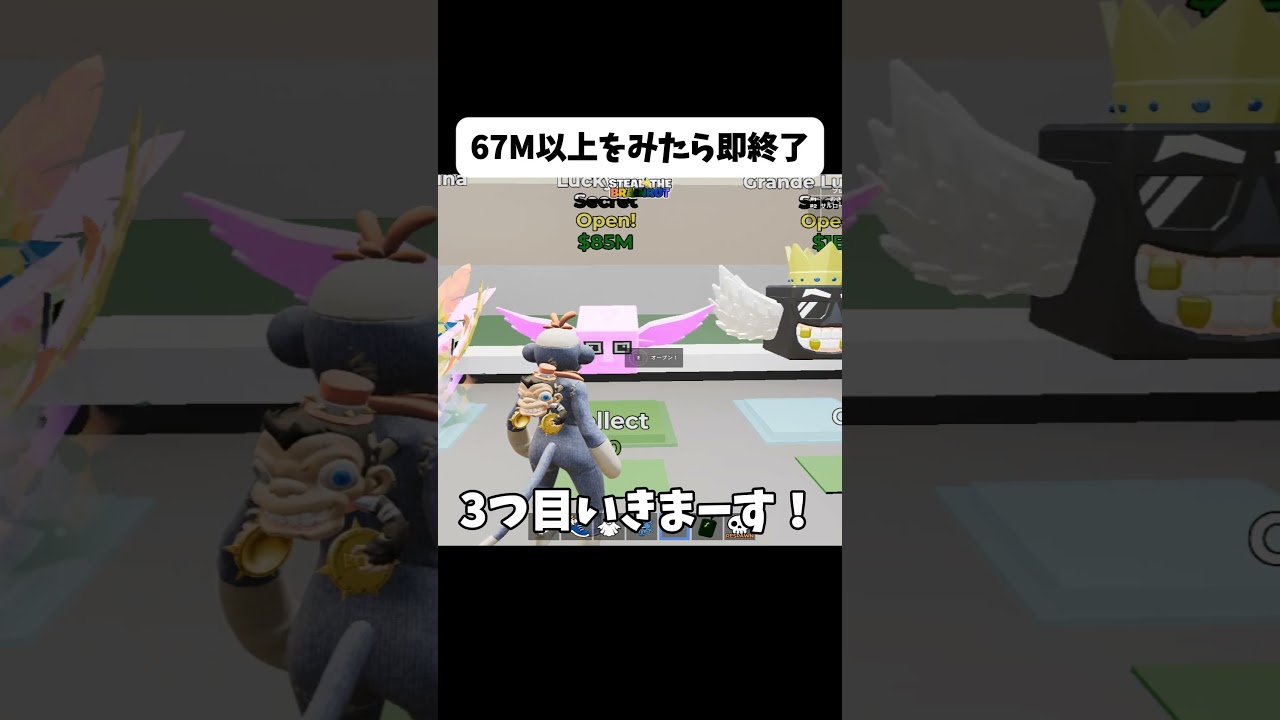 YouTubeサムネイル