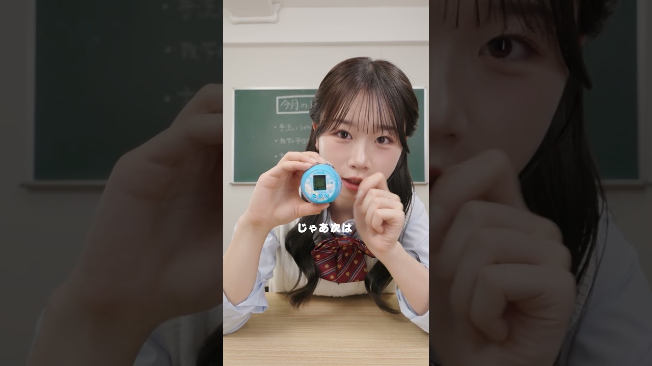 ぷにるんず