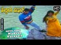 Maduve Kareyole Romantic Song Hendtheere Hushar Kannada Movie Shashi Kumar Sowmyashree
