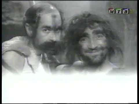 Тв серија - Камчевци - прва епизода