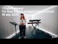 The Tunnel — Kate Tempest - I'm Your Man (Leonard Cohen cover) (live)