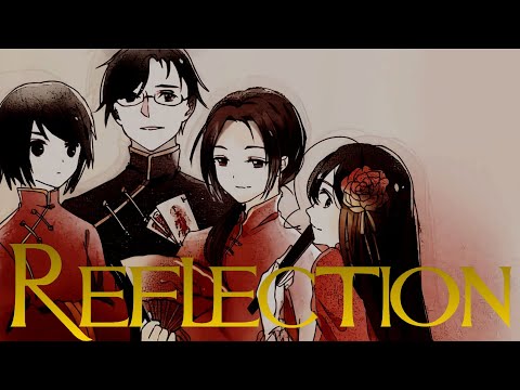 APH Multilanguage: Chinese Quartet - Reflection Part 1 - Collab w/ Khloe the Brain [w/S&T]