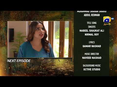 Mushkil Episode 09 Teaser - 29th July 2022 - HAR PAL GEO