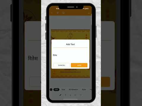 DesiAdMaker : Poster Maker App