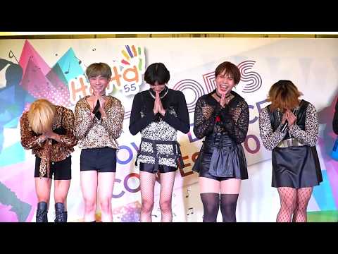 170902 "CHIFFON CANDIE’s" cover "EXID"(Committee's comment) @ HAHA K-POPS Cover Dance Contest 2017