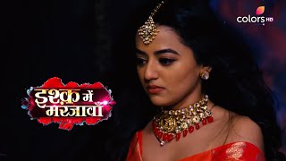 Ishq Mein Marjawan Season 2 | इश्क़ में मरजावाँ | Riddhima Apologises To Vansh | Highlights