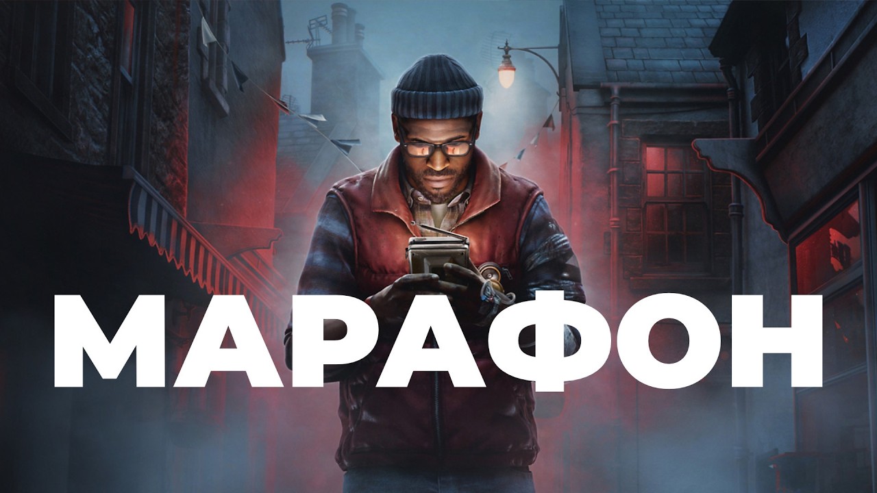 [СТРИМ] Ох... Silent Hill: Townfall