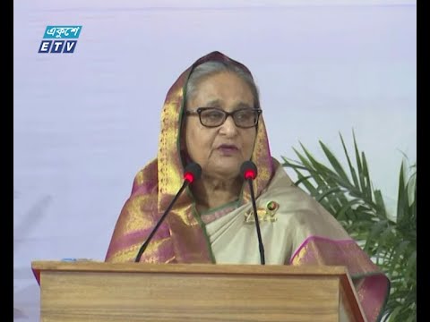 ‘নির্বাচনে না আসা বিএনপি এখন পথ হারানো পথিক’ | ETV News