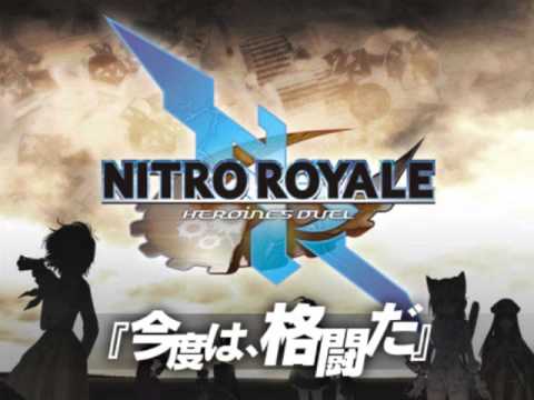 Nitro Royale - Options