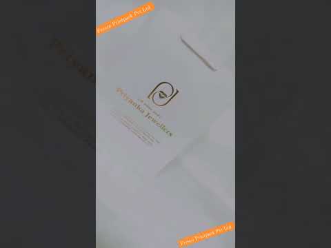 Paper Bags