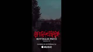 Sfera Ebbasta crea il suo primo Film