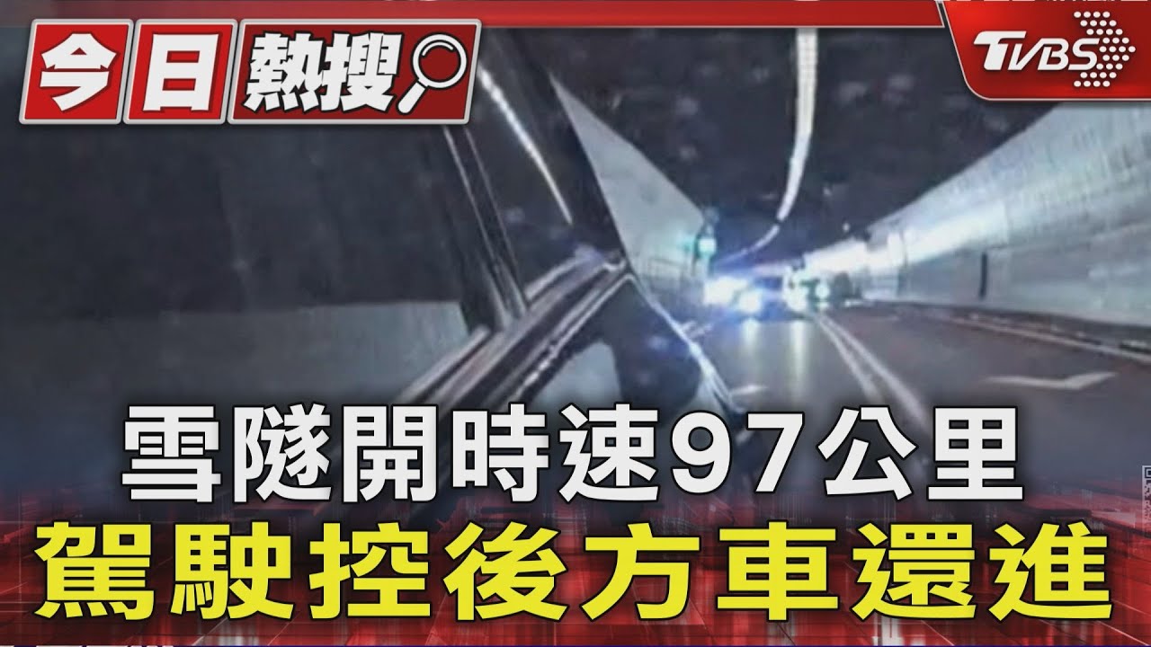 婚宴遇爆管大漏水!滿地水桶新人、 賓客全傻了 消保官:可申訴