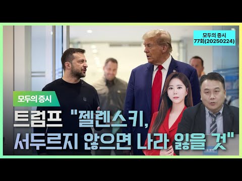 유튜브 썸네일