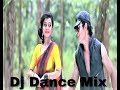 Red Signal Assamese Dj Song Hirak Shaan Priyanka Bharali Dj Dance Mix Dj Vishnu Modak