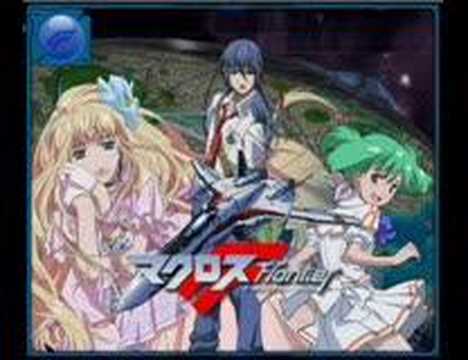 Video thumbnail for “Chō Jikū Hanten Nyan Nyan” CM Song (Ranka Version)