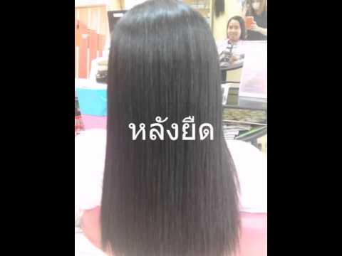 วิธีการปลุกระดมเด็กหญิงอายุ 14 ปี Crestor และความแข็งแรง