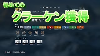 【AKATSUKI】wows-Legends-＃１４【ぽんこつな中年の実況】