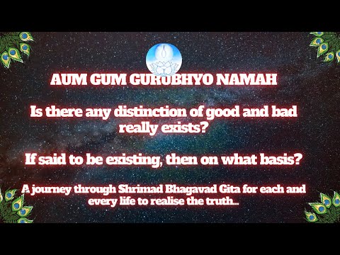 SHRIMAD BHAGAVAD GITA-  KSHETRAKSHETRAJGNA VIBHAGA YOGAM -EP-239 #krishna #youtube #bhakti