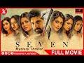 Seven 7 Tamil Full Movie 4K Havish Rahman Nandita Swetha
