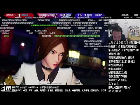 [KOF15] ZJZ VS Chenglong FT7 5/29/22