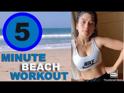 5 Min Beach Workout For Legs and Abs | 5 MIN INTENSE HIIT FAT BURNING WORKOUT | Do this every day